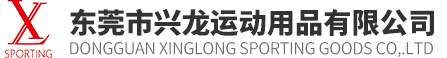 logo exhibition